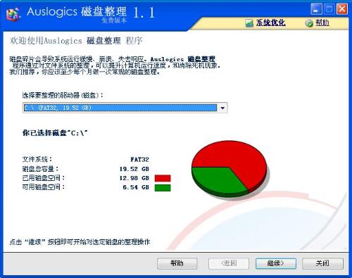 临时文件的存储路径与重要性探索