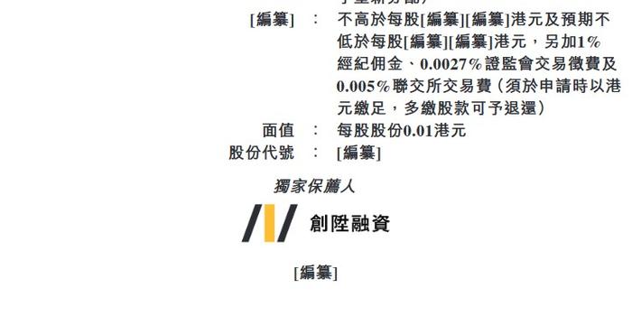 新澳资料免费分享与濠江论坛的深度融合，行动与词语释义同步推进