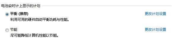 电脑屏幕变暗的原因及解决方案解析