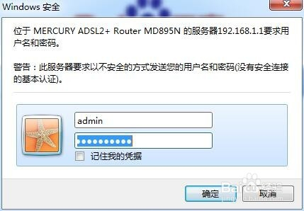 掌握WiFi设置，轻松畅游网络世界——无线路由器设置指南