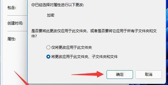 文件夹隐藏技巧，保护隐私与安全的必备方法